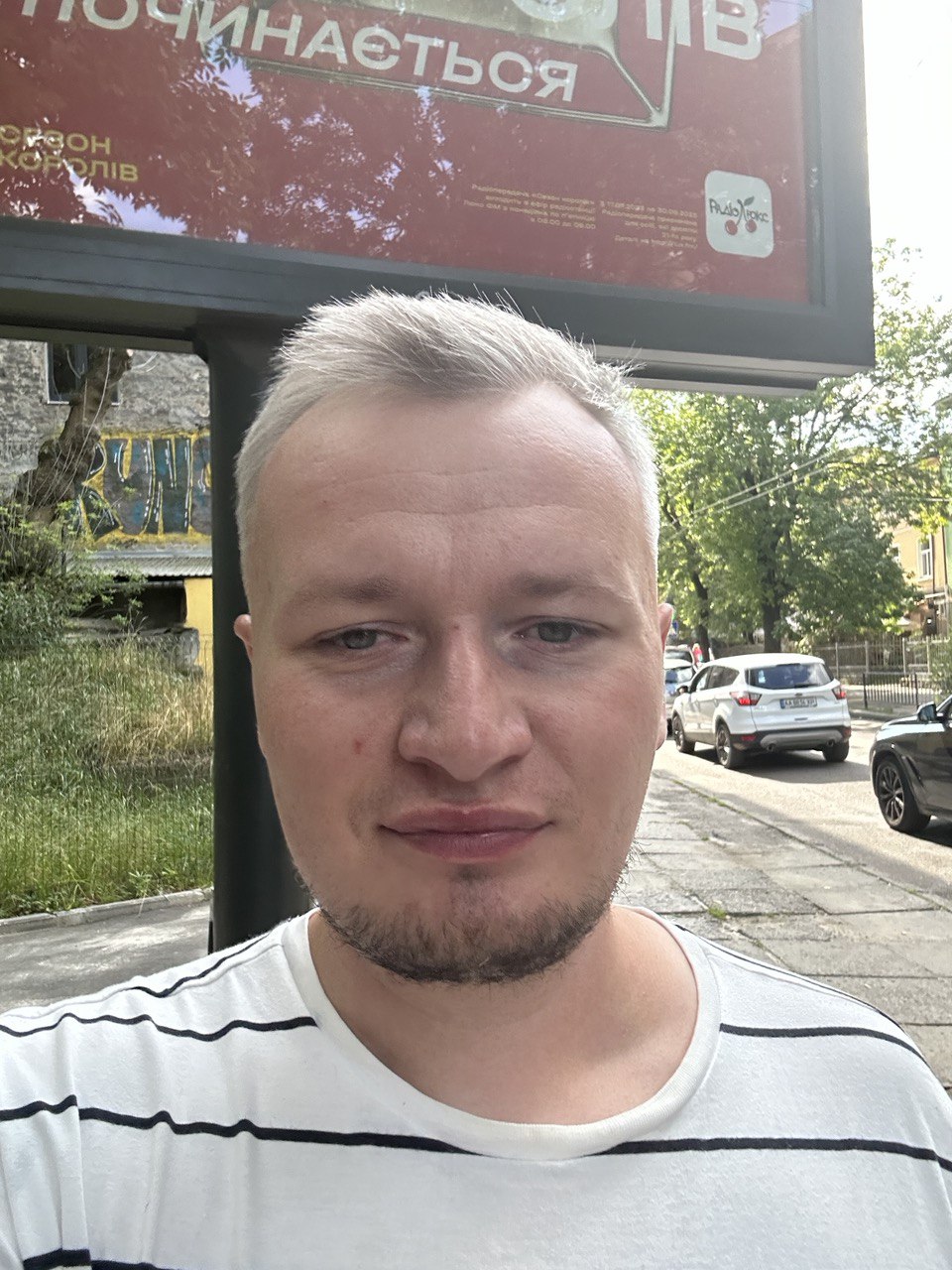 Igor Storozhuk